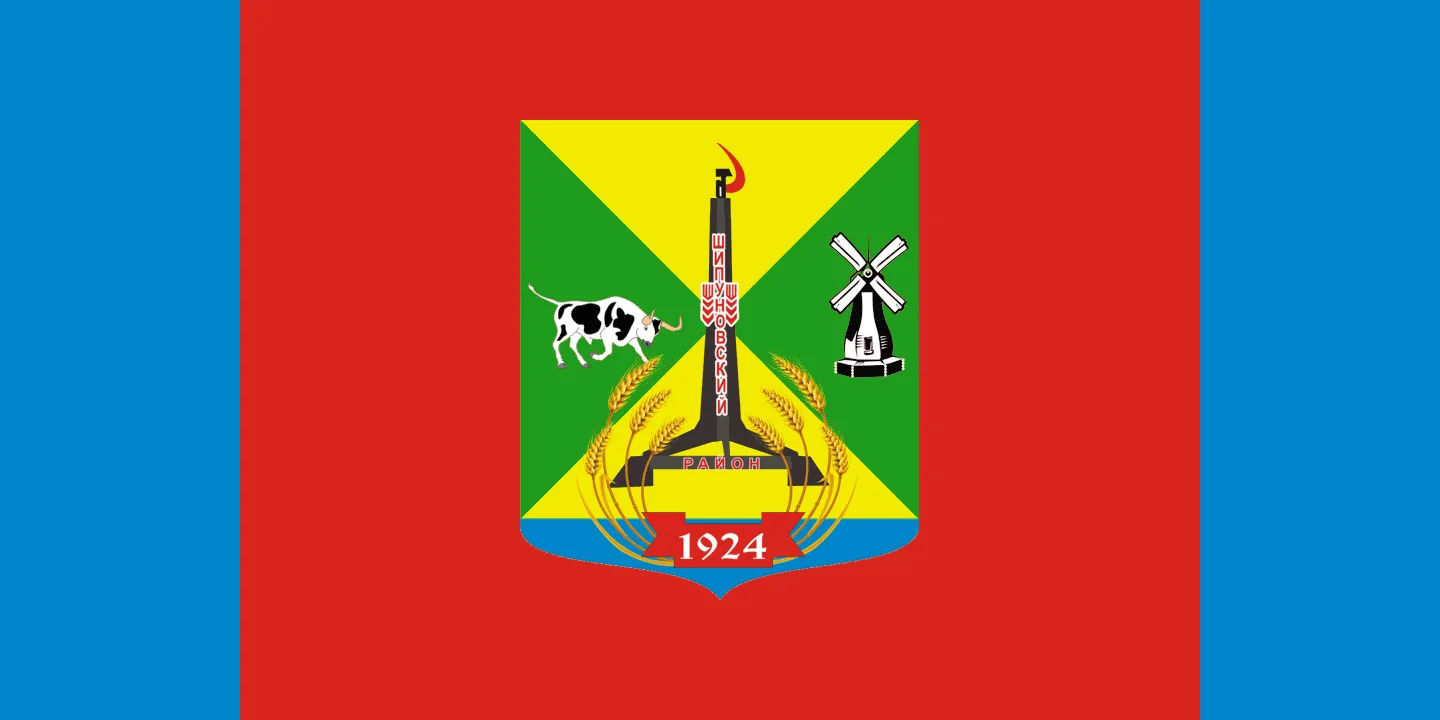 Герб Шипуновского района.